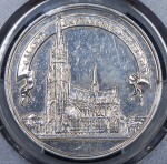 Медаль "Крестильная" (Германия) (в слабе)