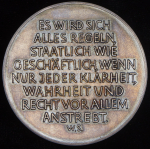 Медаль "Вернер фон Сименс 1816-1892" (в п/у)