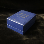 Медаль "За отличные успехи и примерное поведение" РСФСР (в п/у)