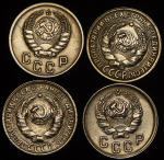 Набор из 10-ти монет 2 копейки (СССР)