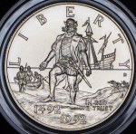 Набор из 3-х монет 1992 "500-летие открытию Америки" (США) (в п/у)