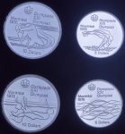 Набор из 4-х сер. монет 1975 "XXI летние Олимпийские игры в Монреале" (Канада) (в п/у)