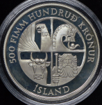 Набор из 5-ти памятных монет (Исландия)