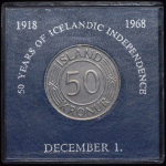 Набор из 5-ти памятных монет (Исландия)