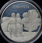 Набор из 5-ти памятных монет (Исландия)