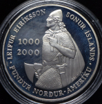 Набор из 5-ти памятных монет (Исландия)