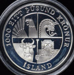Набор из 5-ти памятных монет (Исландия)