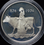 Набор из 5-ти памятных монет (Исландия)