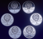 Набор из 6-ти монет Рубль "Олимпиада-80" (в п/у)