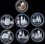 Набор из 6-ти сер. монет Рубль 1997 "850-летие Москвы" (с жетоном)