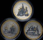 Набор из 7-ми медалей "Искусство Святой Руси" (в п/у)