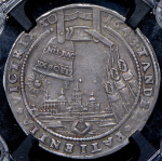 Талер 1643 (Брауншвейг-Вольфенбюттель) (в слабе)