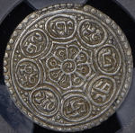 Танга 1899-1907 (Тибет)