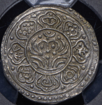 Танга 1907-1912 (Тибет)