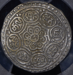 Танга 1907-1912 (Тибет)