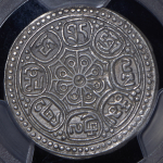 Танга 1912-1918 (Тибет)