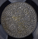 Танга 1918-1922 (Тибет)