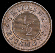 1/2 скиллинга 1857 (Дания)