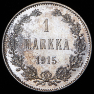 1 марка 1915 (Финляндия) S