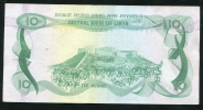 10 динар 1980 (Ливия)