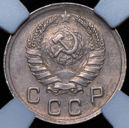 10 копеек 1942 (в слабе)