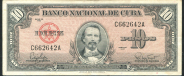 10 песо 1960 (Куба)