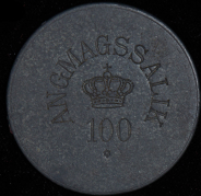 100 эре 1894 (Гренландия)