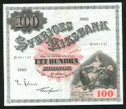 100 крон 1960 (Швеция)