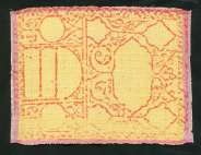 100 рублей 1919  Бланк (Хорезм)