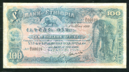 100 талеров 1932 (Эфиопия)