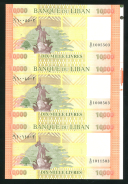 10000 ливров 2012 (Ливан)
