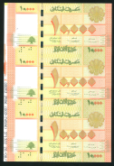 10000 ливров 2012 (Ливан)