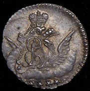 5 копеек 1759