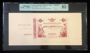 2 франка 1871 "Банк Седана" (Франция) (в слабе)
