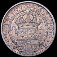 2 кроны 1921 "400 лет Войне за независимость" (Швеция)
