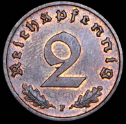 2 пфеннинга 1938 (Германия) F