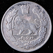 2000 динаров 1906 (Иран)