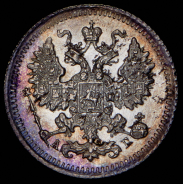 5 копеек 1892 СПБ-АГ