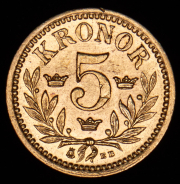 5 крон 1894 (Швеция)