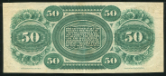 50 долларов 1872 (Южная Каролина)