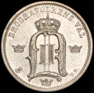 50 эре 1898 (Швеция)