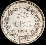50 эре 1898 (Швеция)
