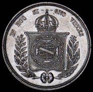 500 рейсов 1856 (Бразилия)