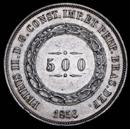 500 рейсов 1856 (Бразилия)