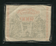 5000 марок 1923 (Билефельд)