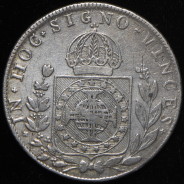 960 рейсов 1824 (Бразилия) R (редкий мон. двор)