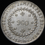 960 рейсов 1824 (Бразилия) R (редкий мон. двор)