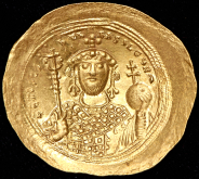Гистаменон. Константин IX Мономах. Византия