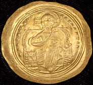 Гистаменон. Константин IX Мономах. Византия