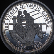 Медаль "100 лет олимпийским играм  Бокс" 1996